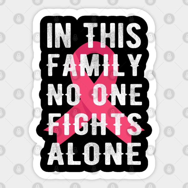 In This Family No One Fights Alone Sticker by Mr.Speak